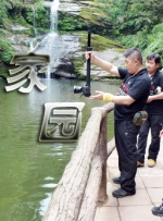 性生大片